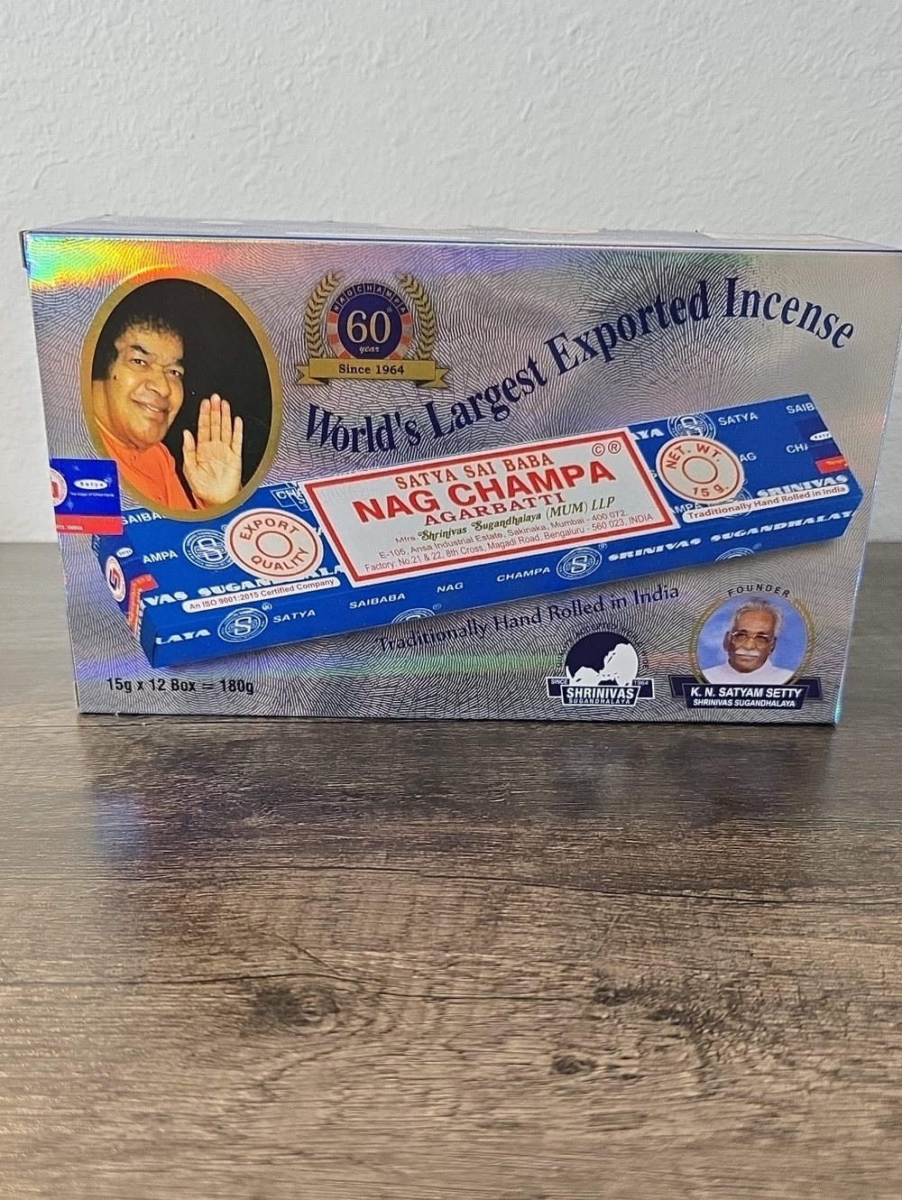 Satya Sai Baba  Incense Sticks
